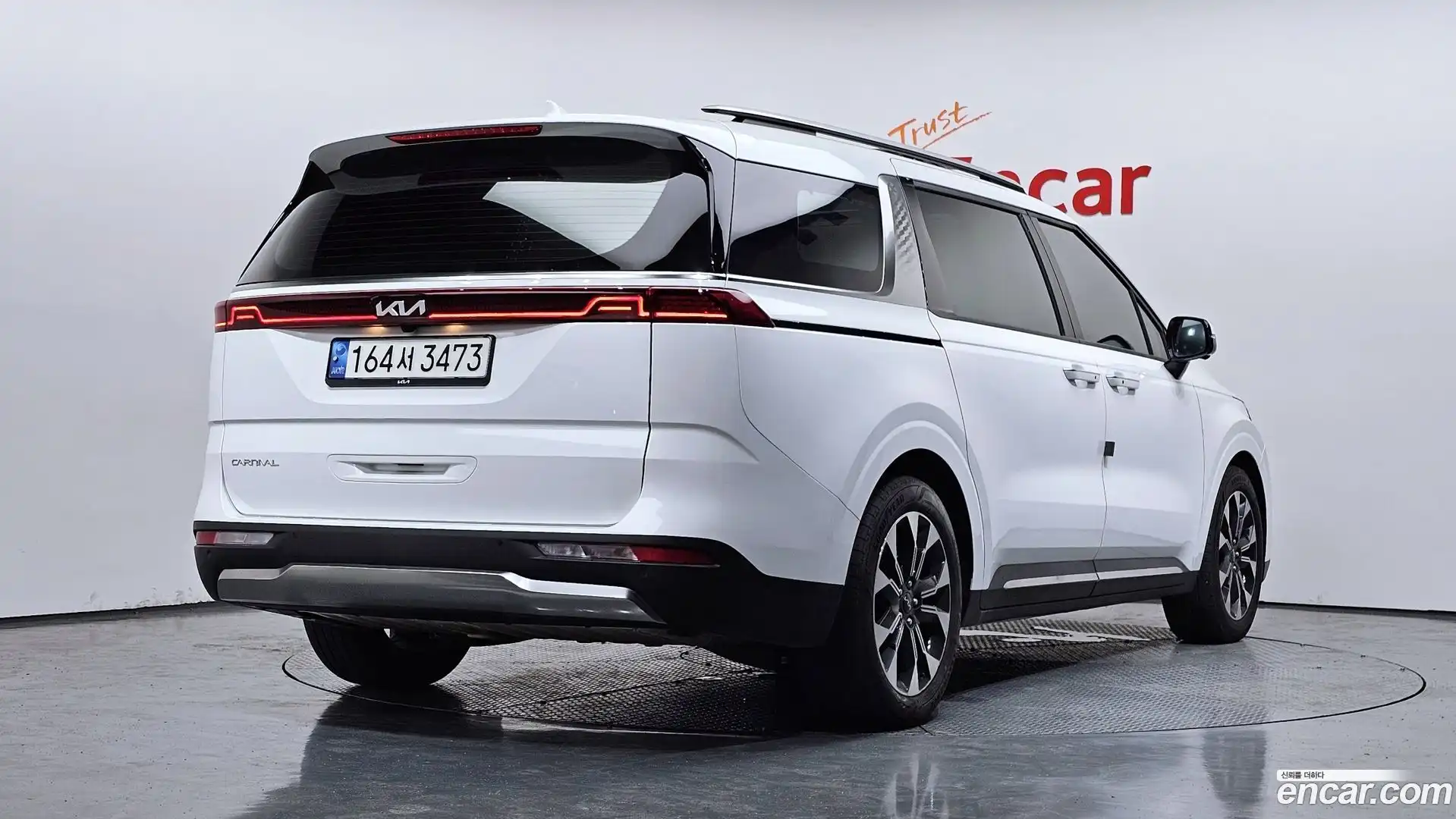 Canival Kia 2022.6-OUTER-002