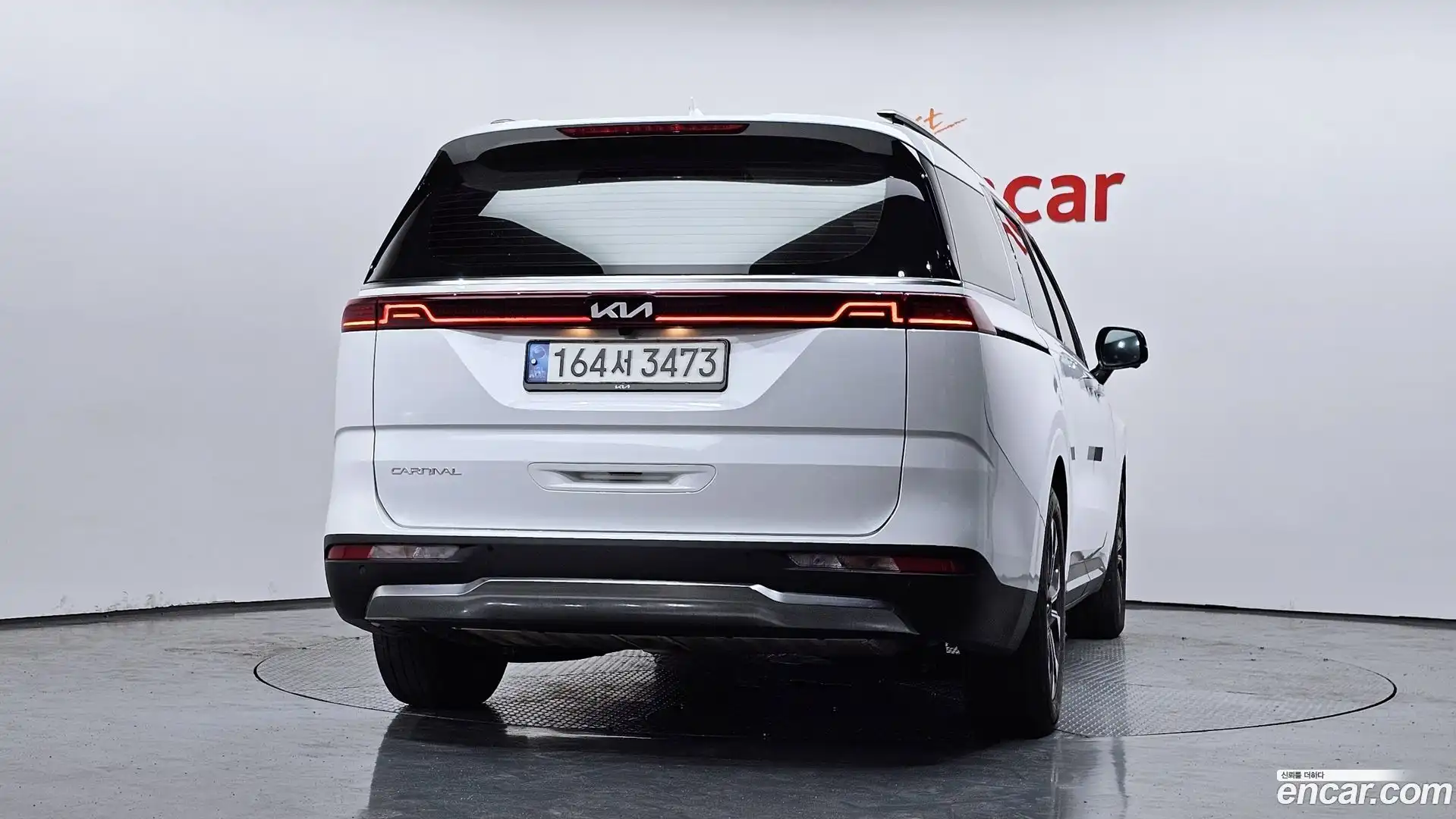 Canival Kia 2022.6-OUTER-004