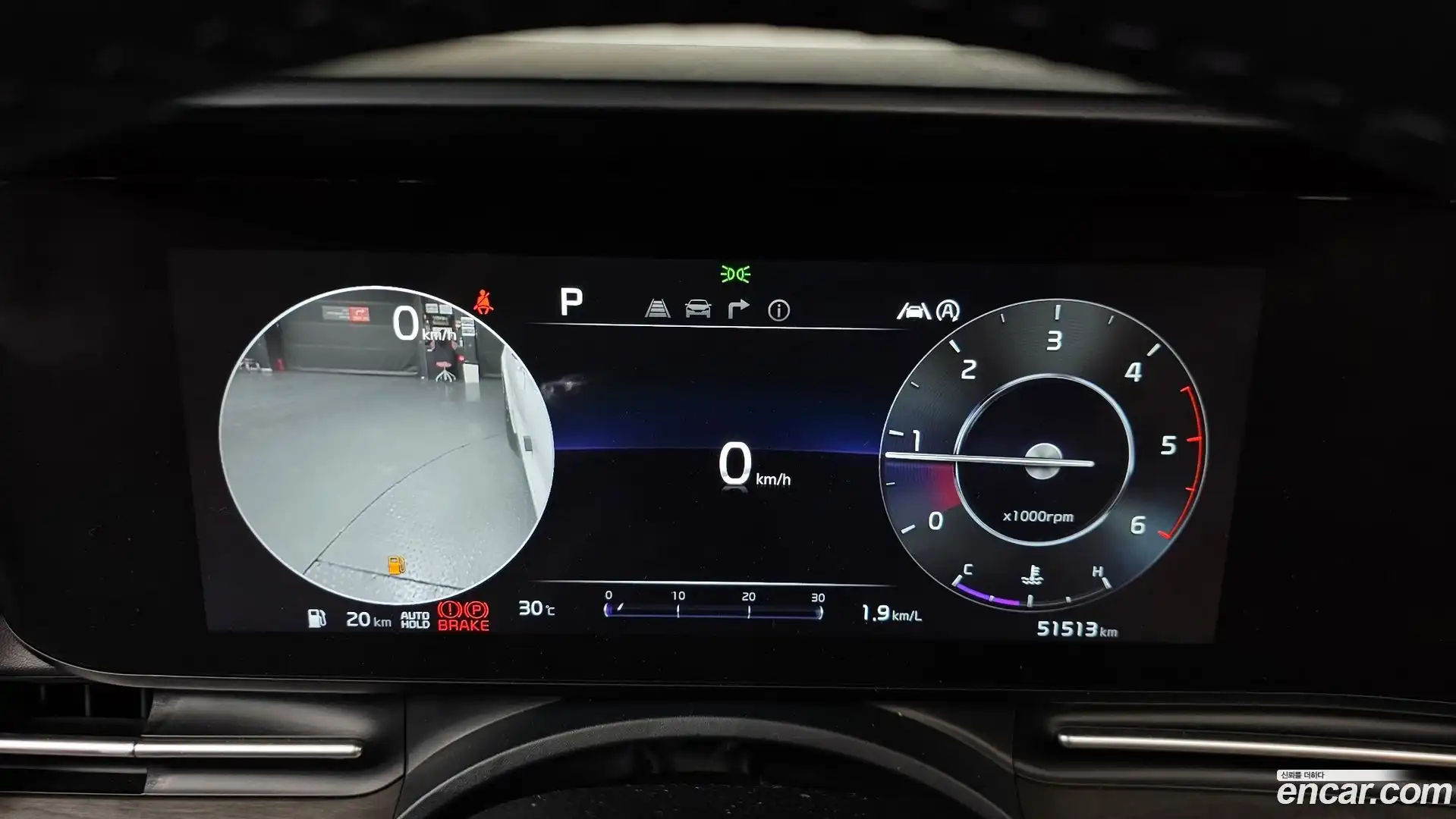 Canival Kia 2022.6-INNER-008