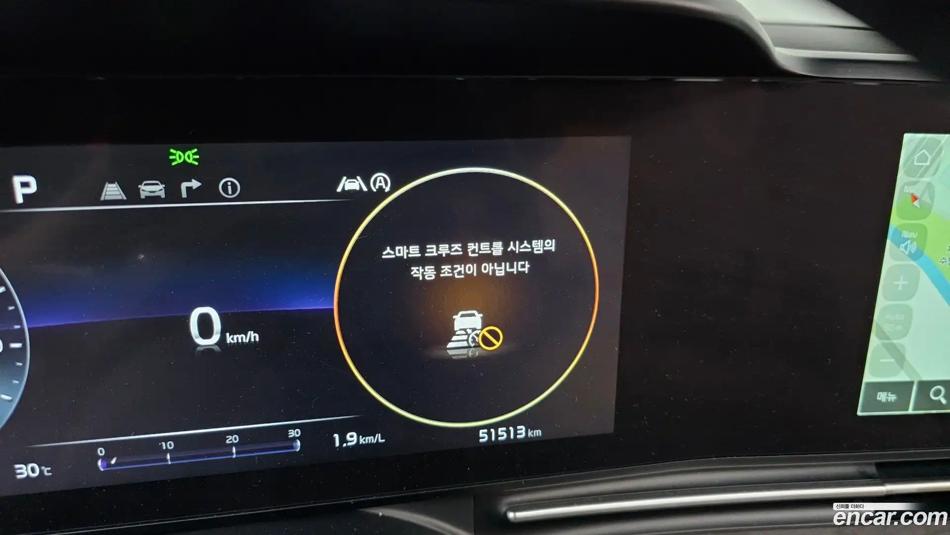 Canival Kia 2022.6-OPTION-023