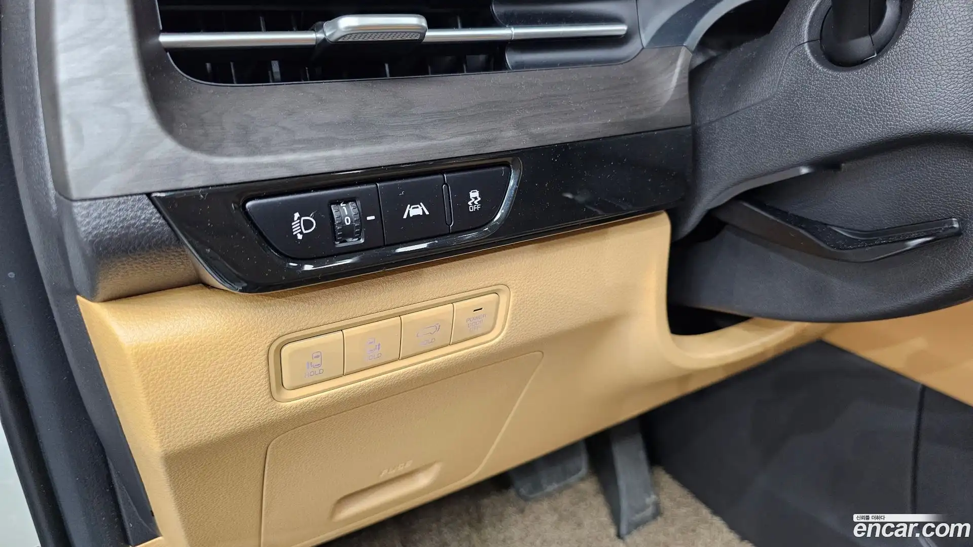Canival Kia 2022.6-OPTION-040