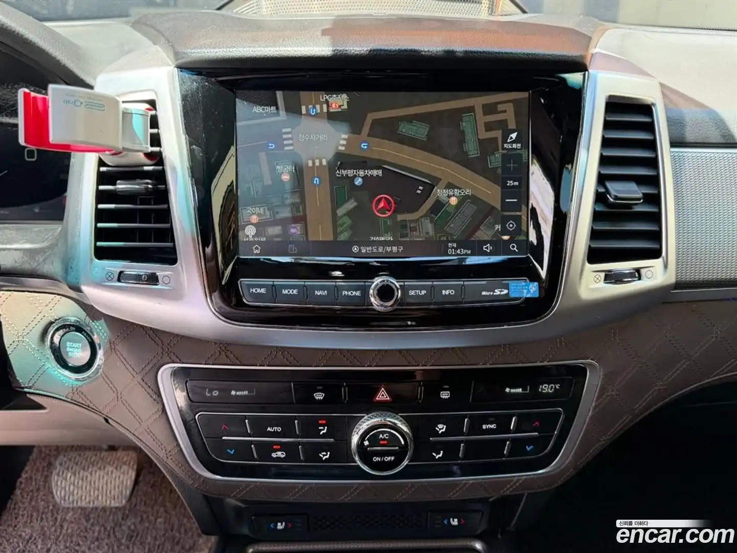 Rexton KG Mobility 2022.1-OPTION-018
