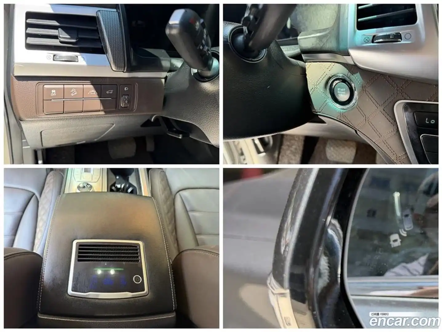 Rexton KG Mobility 2022.1-OPTION-019