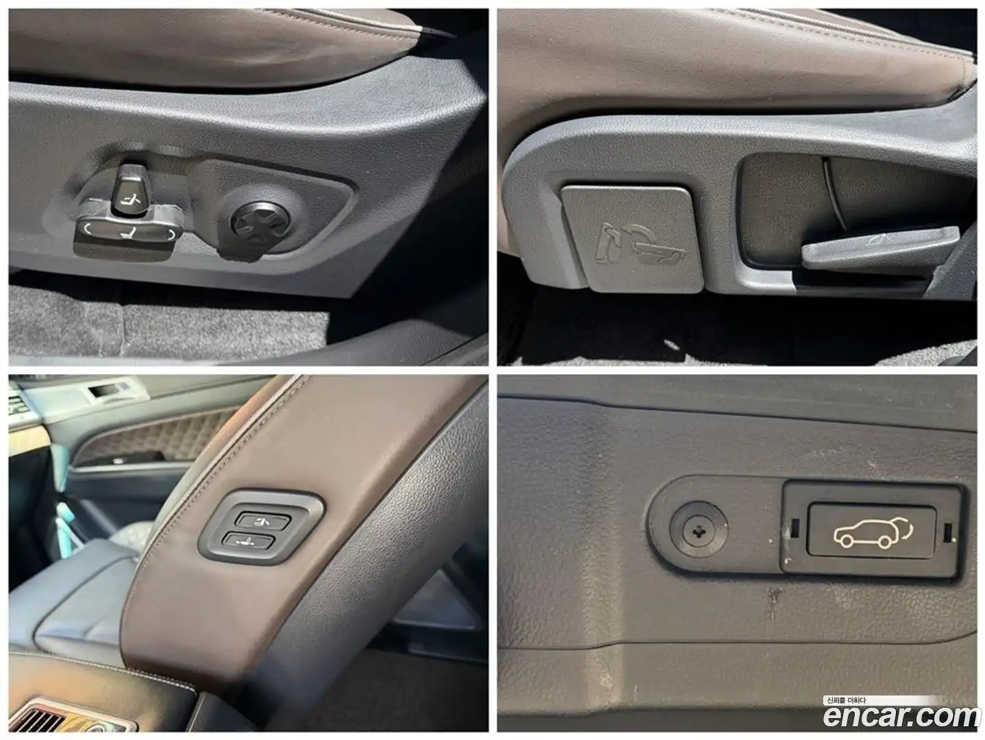 Rexton KG Mobility 2022.1-OPTION-020