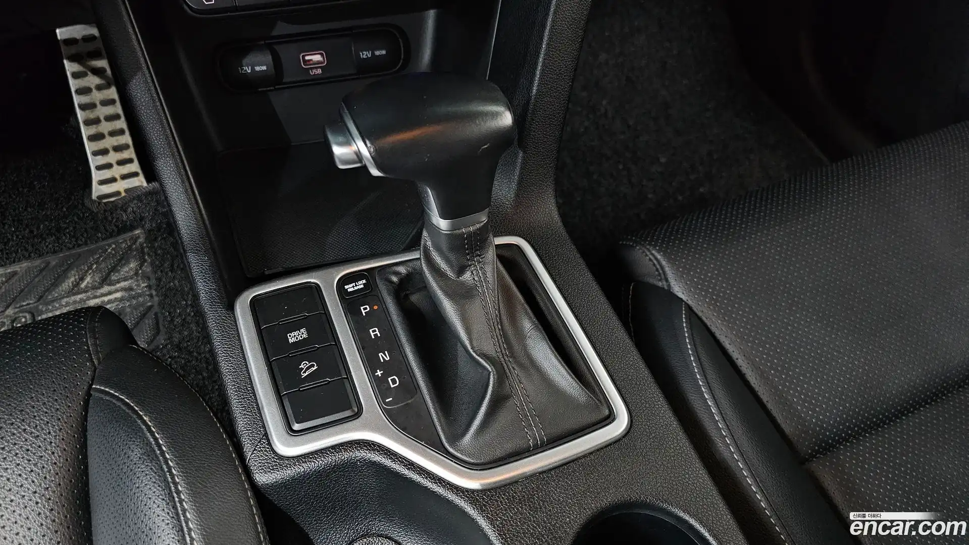 Sportage Kia 2019.2-INNER-009