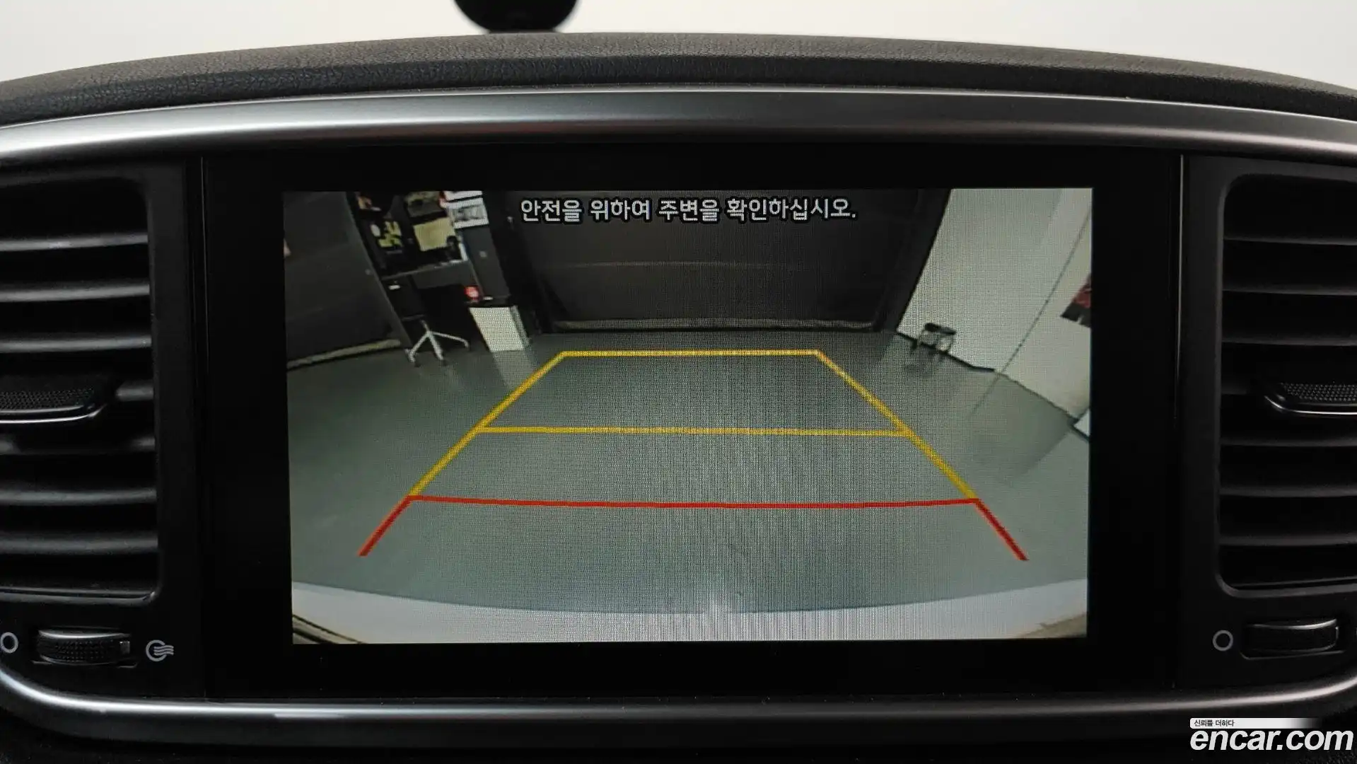 Sportage Kia 2019.2-OPTION-018