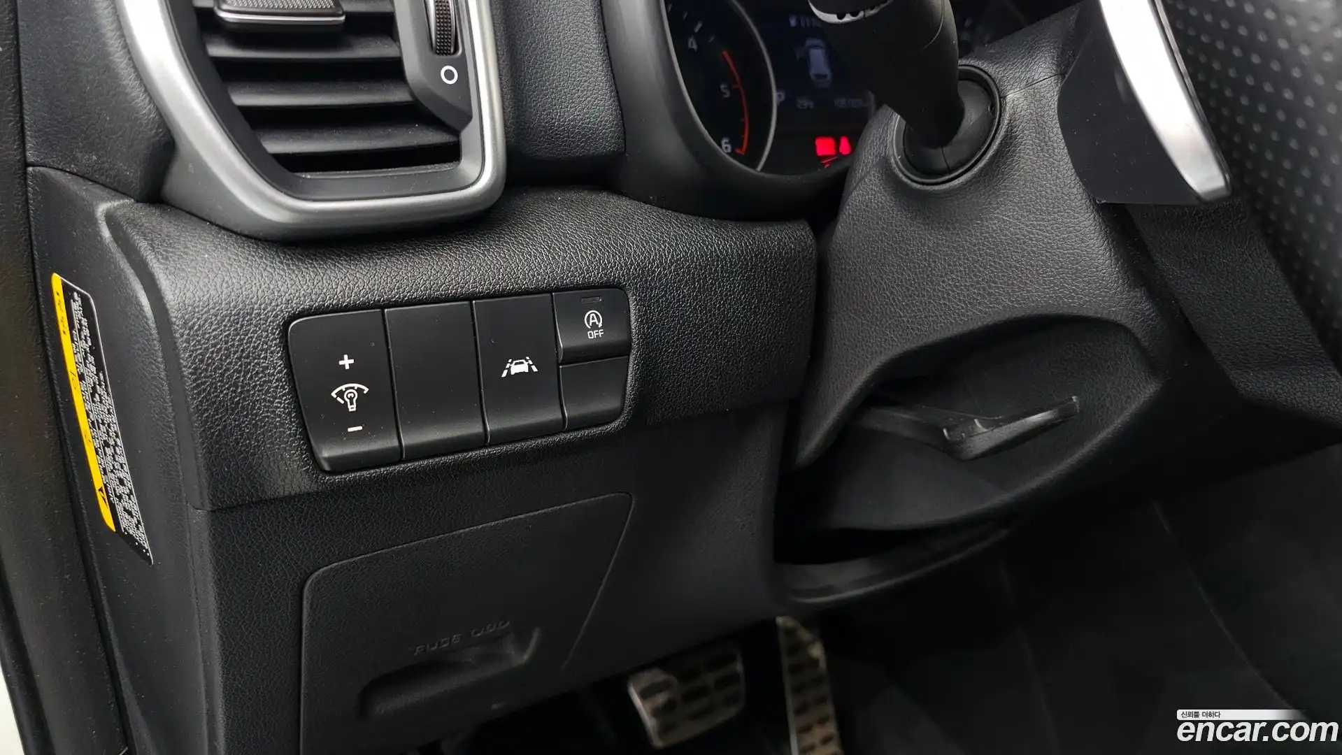 Sportage Kia 2019.2-OPTION-023