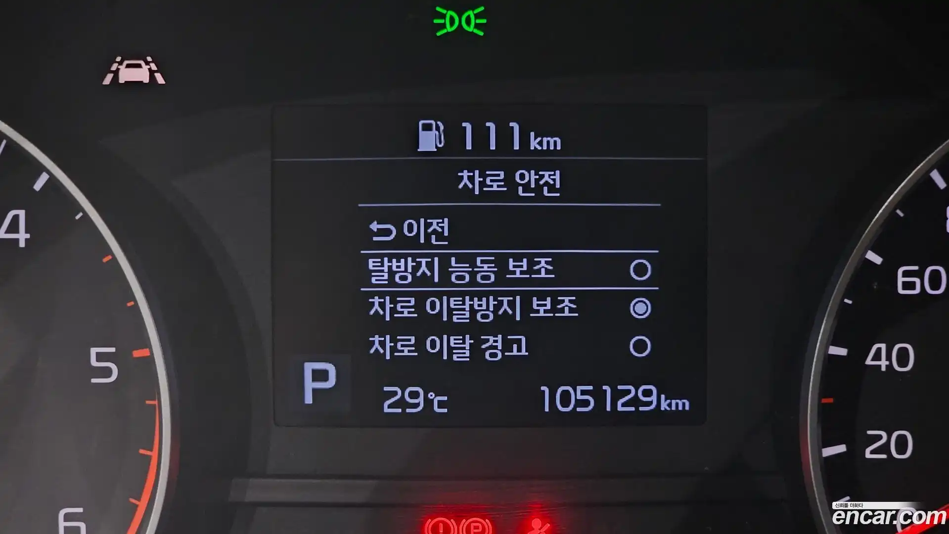 Sportage Kia 2019.2-OPTION-044