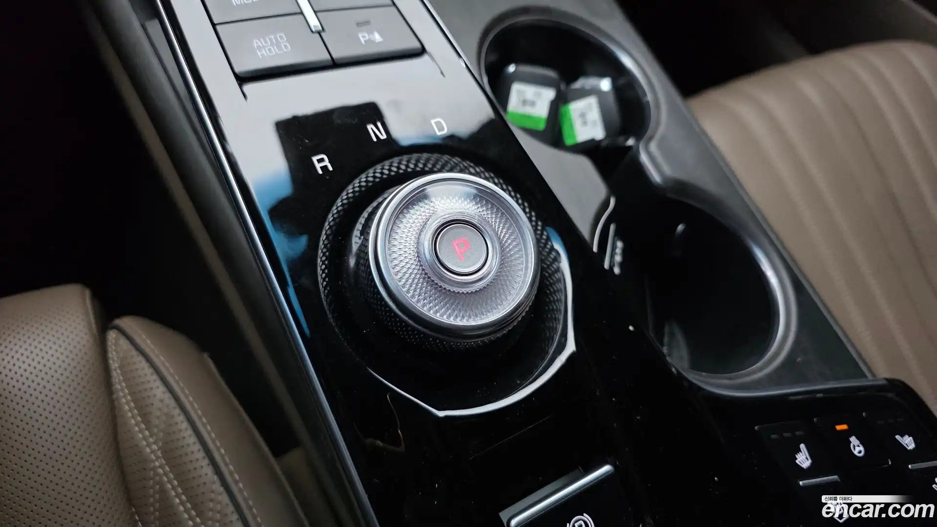 K8 Kia 2023.3-INNER-009