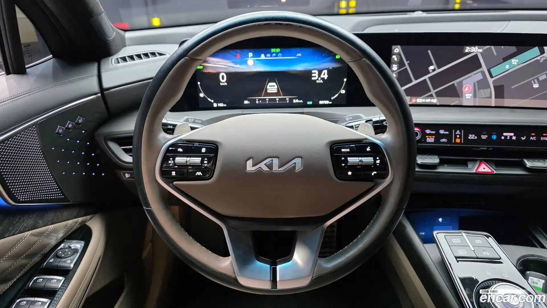 K8 Kia 2023.3-OPTION-017
