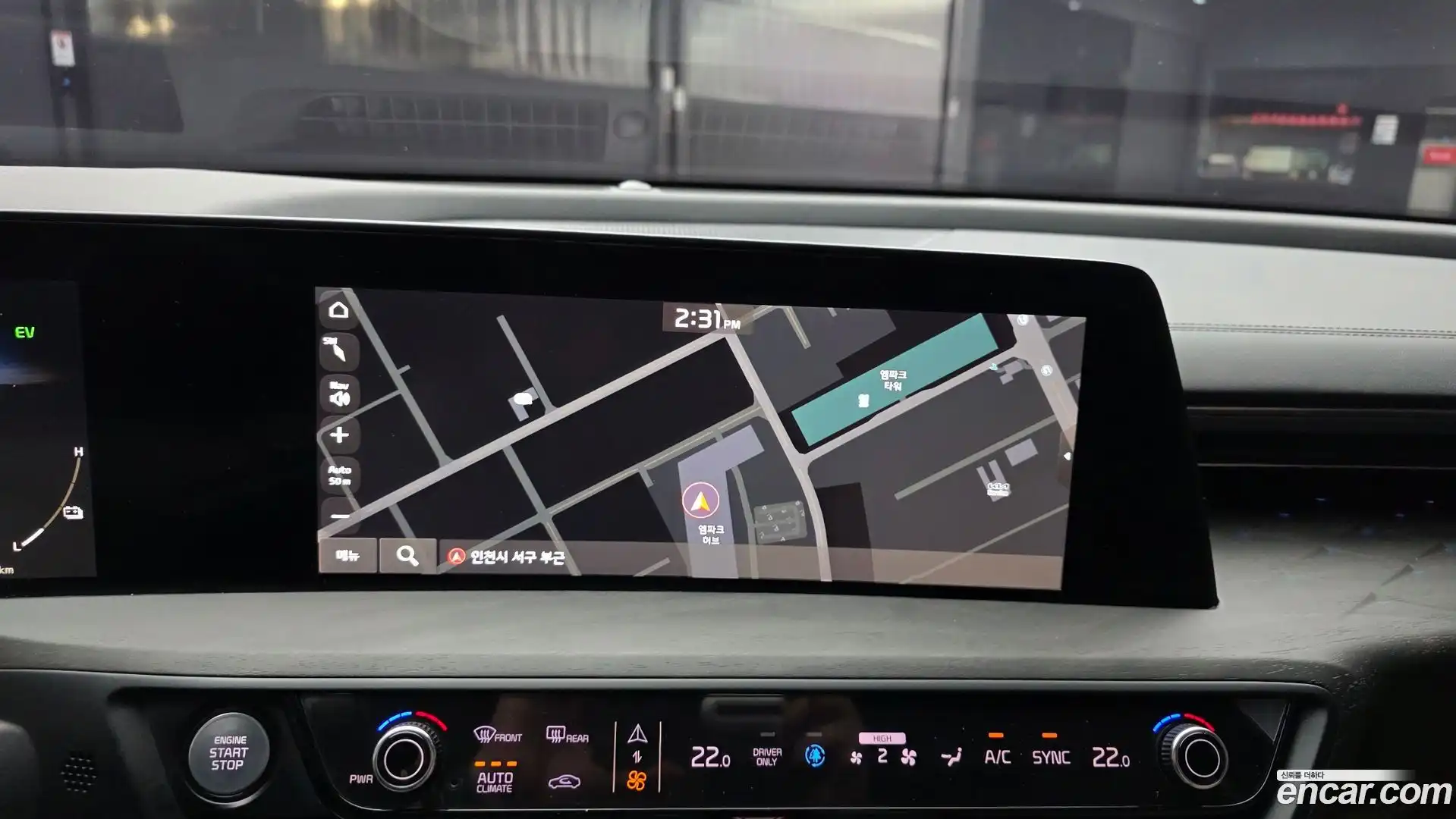 K8 Kia 2023.3-OPTION-018