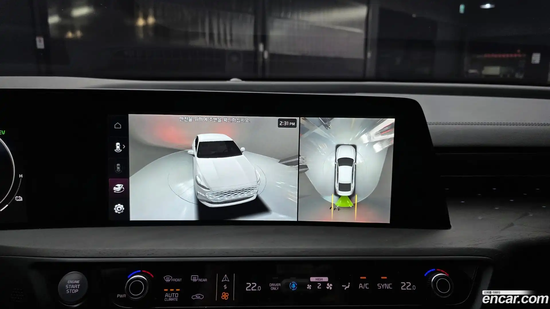 K8 Kia 2023.3-OPTION-019