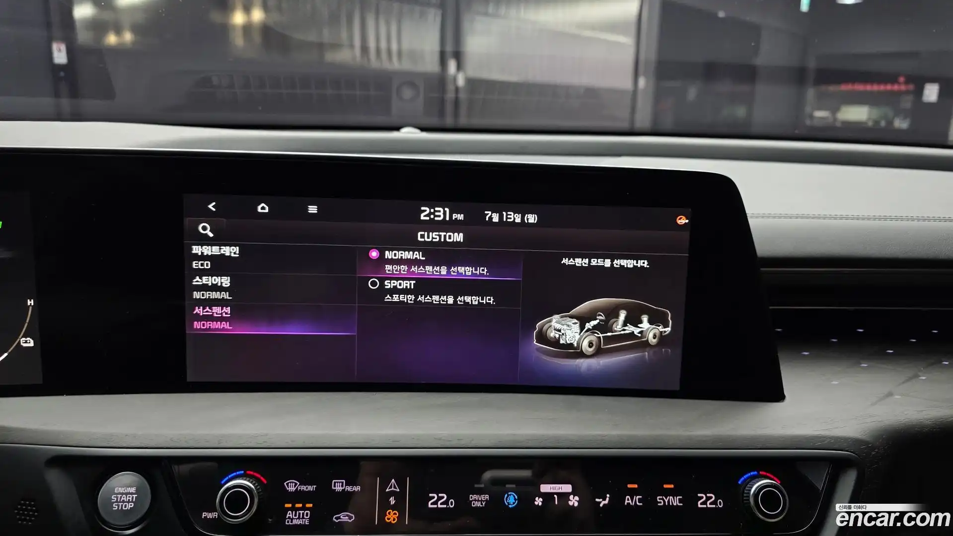 K8 Kia 2023.3-OPTION-021