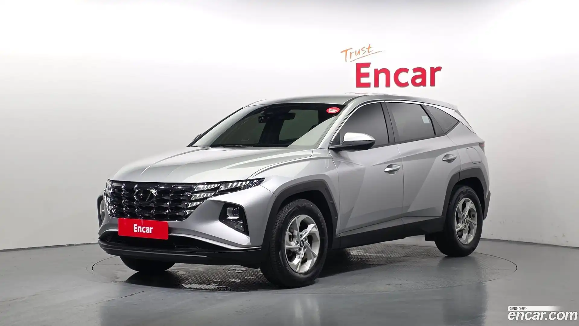 Tucson Hyundai 2022.1-OUTER-001