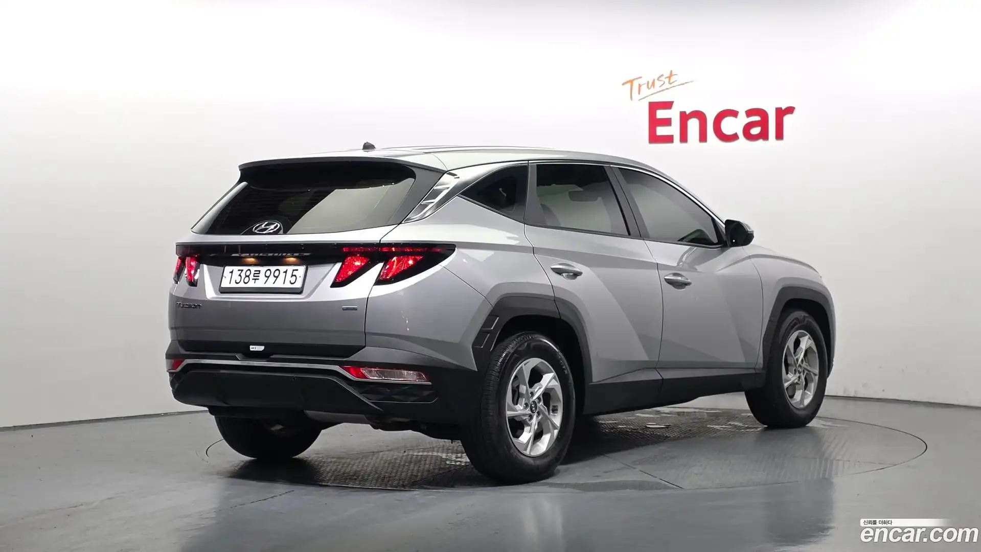 Tucson Hyundai 2022.1-OUTER-002