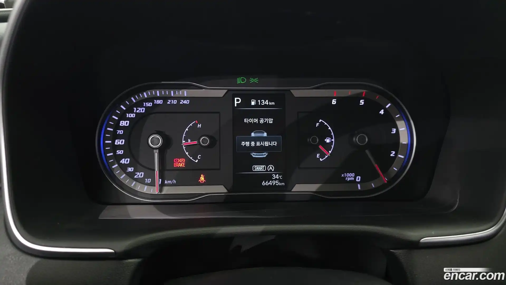 Tucson Hyundai 2022.1-INNER-008