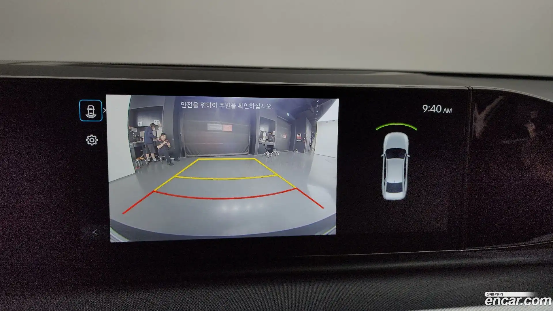 Grandeur Hyundai 2023.7-OPTION-019