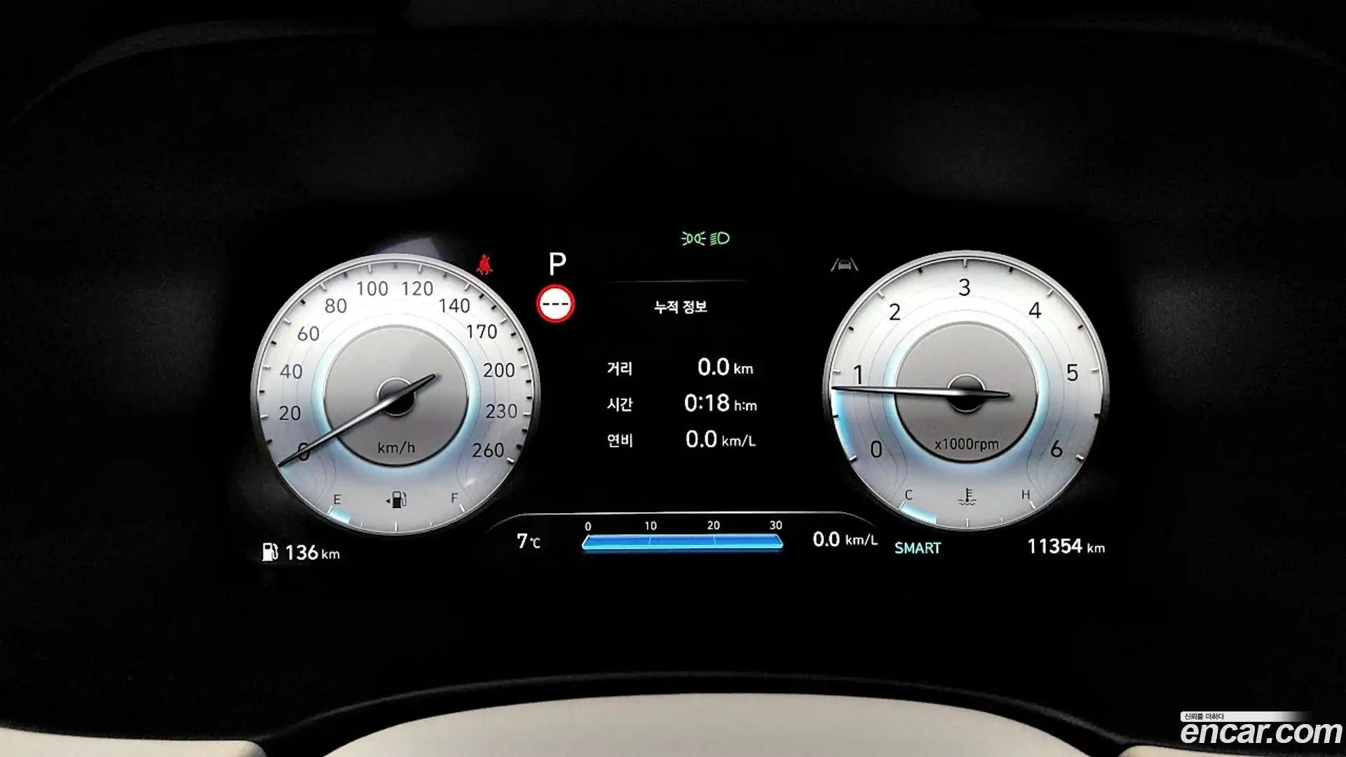 Palisade Hyundai 2024.2-INNER-008