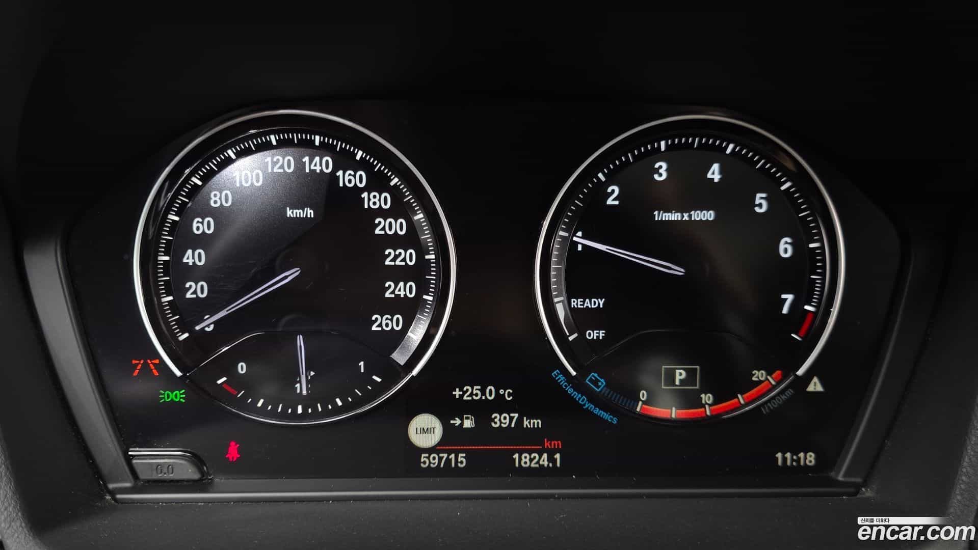 X1 BMW 2022.7-INNER-008
