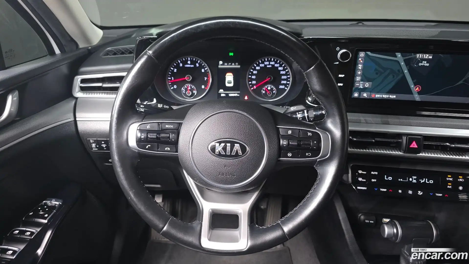 K5 Kia 2020.6-OPTION-018