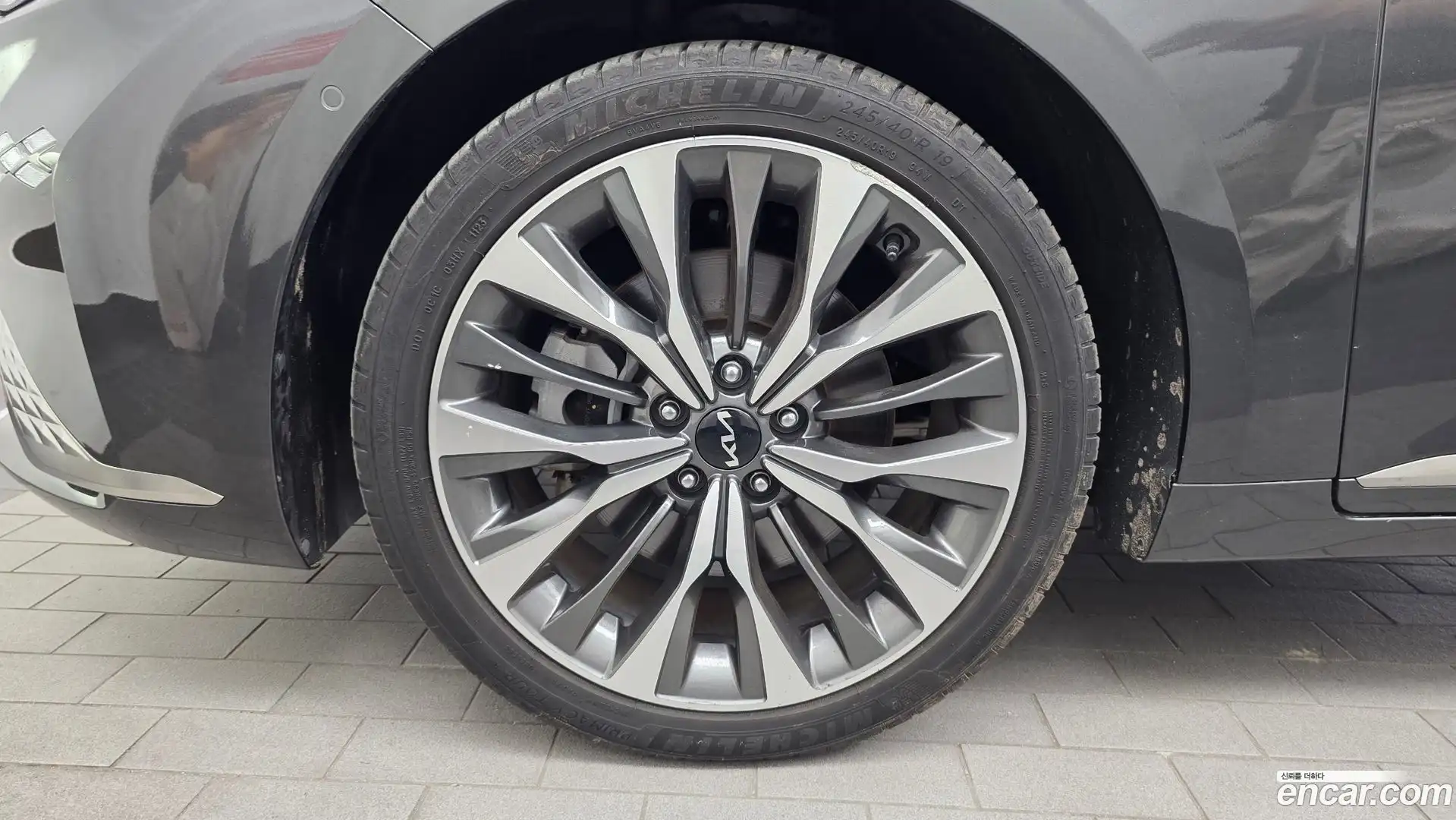 K8 Kia 2023.6-OUTER-005