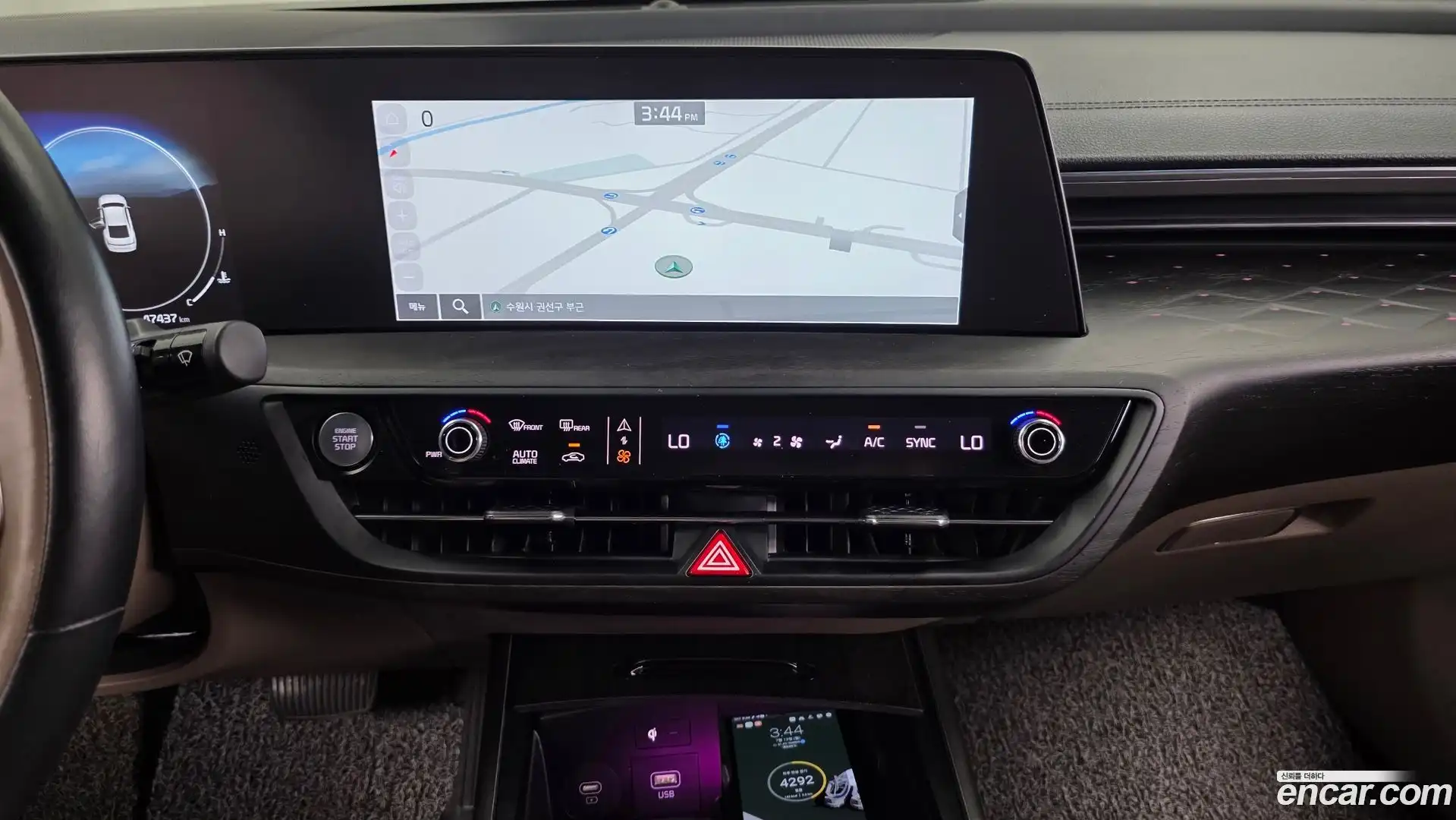 K8 Kia 2023.6-OPTION-018