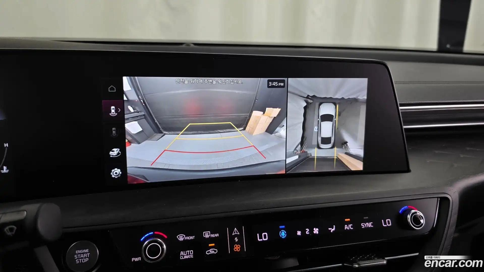 K8 Kia 2023.6-OPTION-019