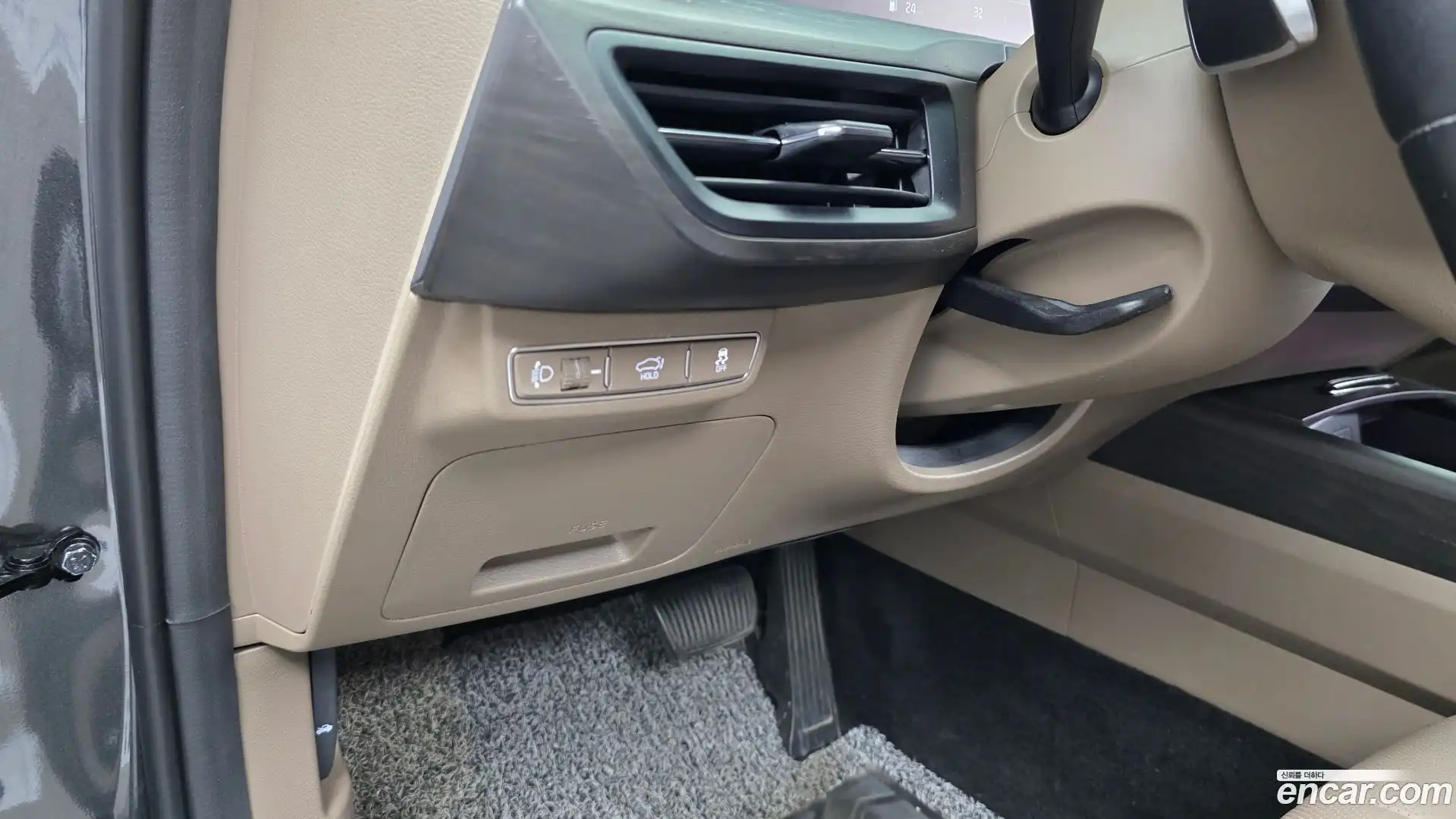 K8 Kia 2023.6-OPTION-021