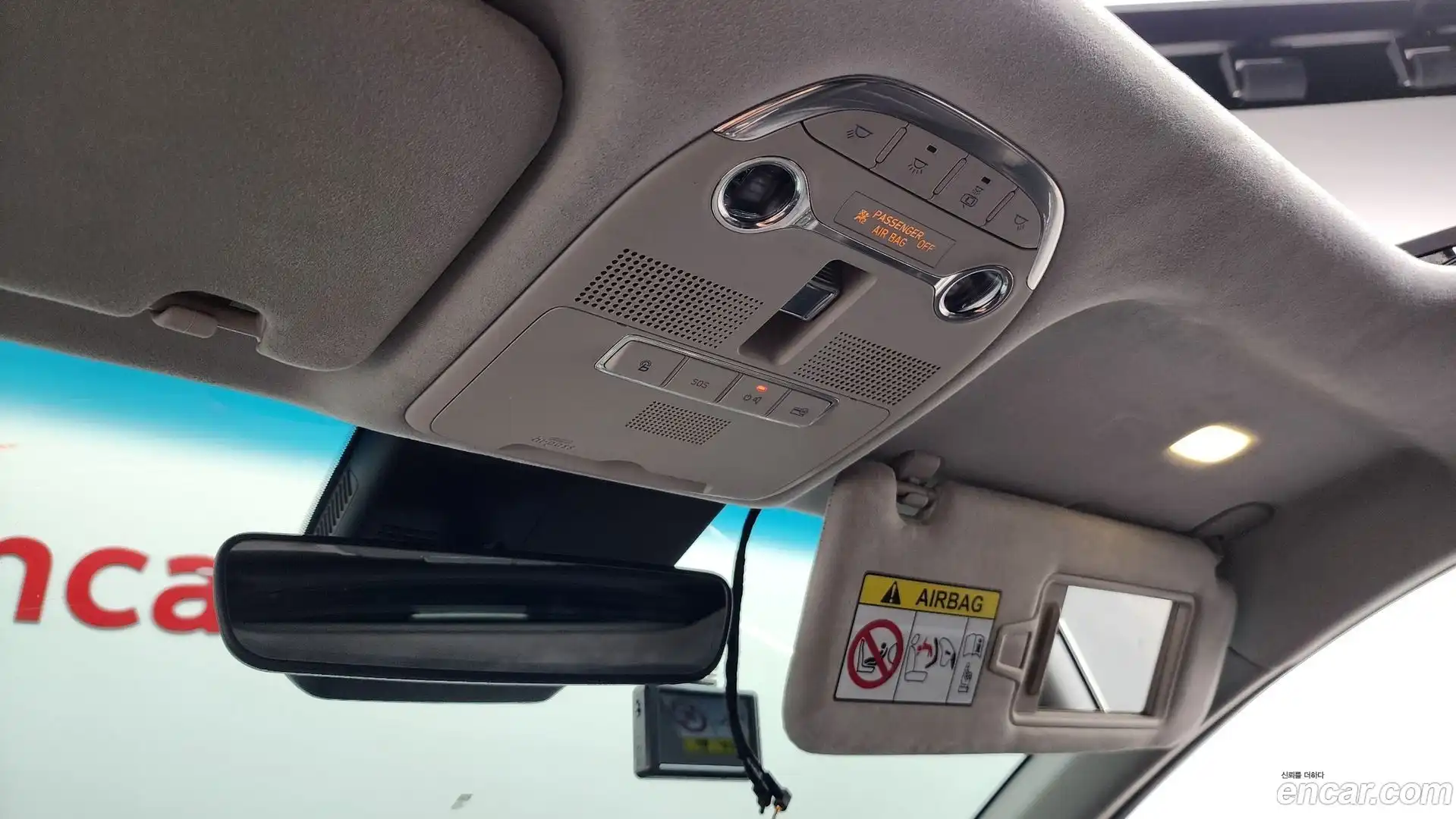 Grandeur Hyundai 2021.9-OPTION-024