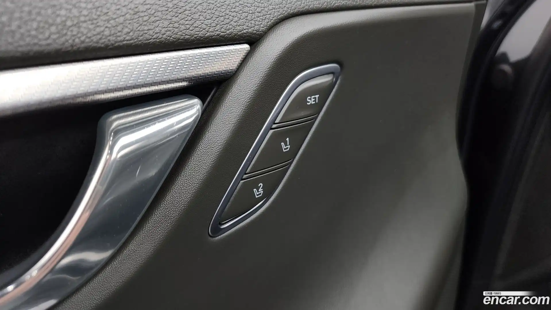 Grandeur Hyundai 2021.9-OPTION-044