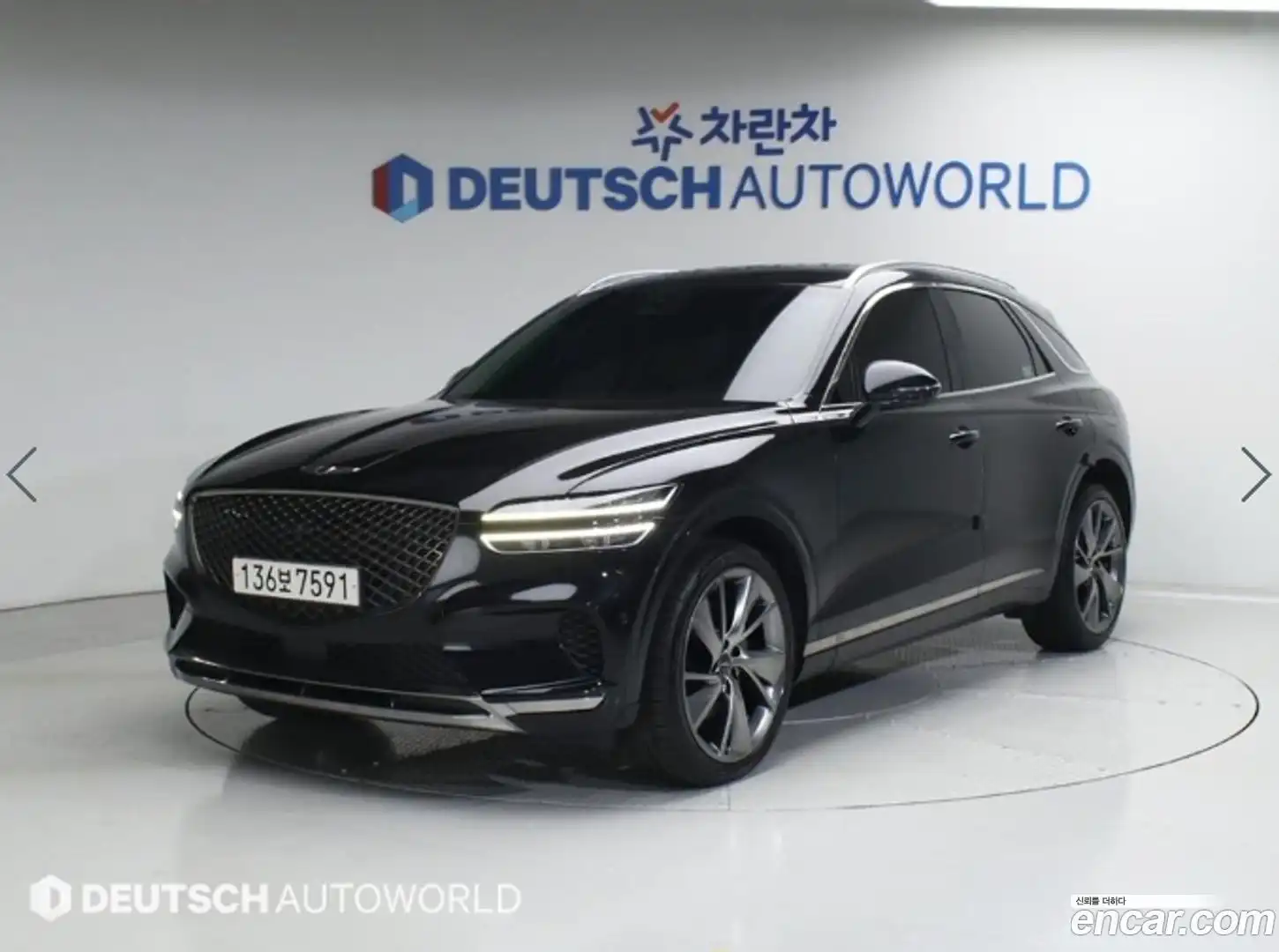 GV70 Genesis 2021.0-OUTER-001