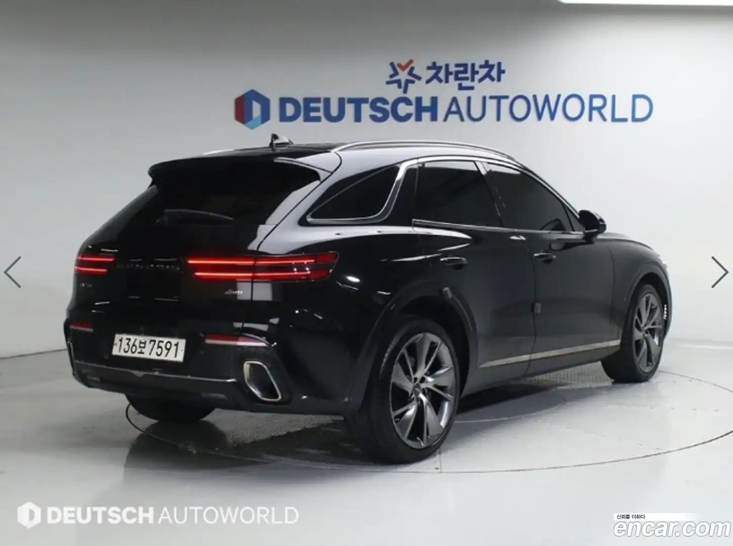 GV70 Genesis 2021.0-OUTER-002