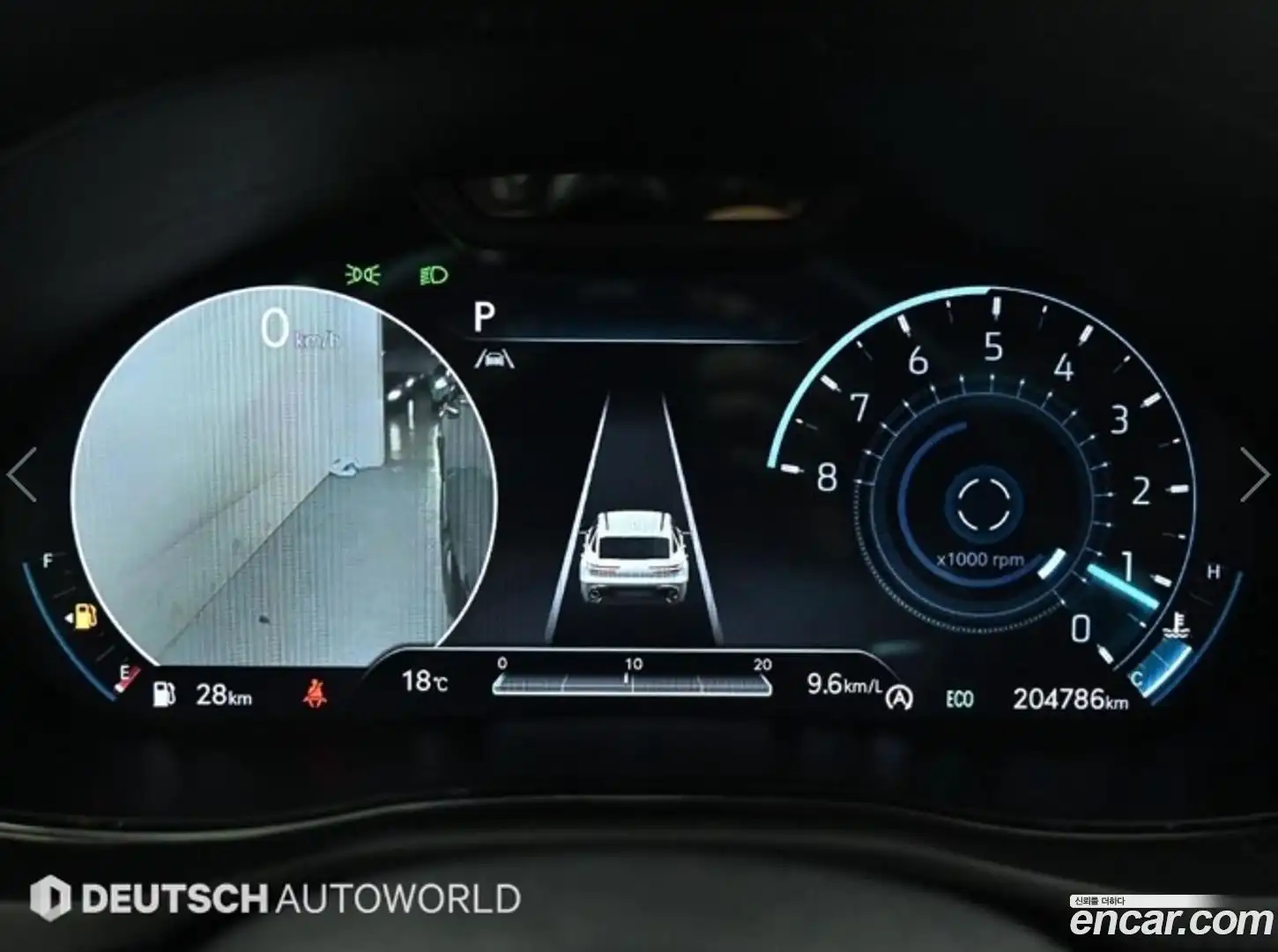 GV70 Genesis 2021.0-INNER-008