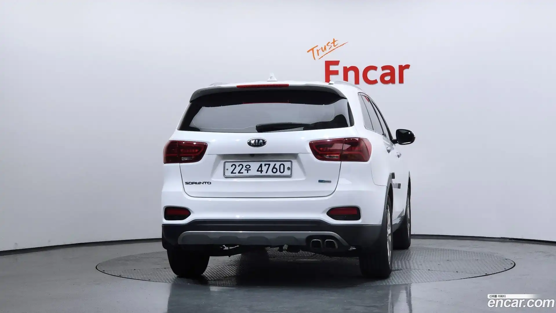 Sorento Kia 2019.6-OUTER-004