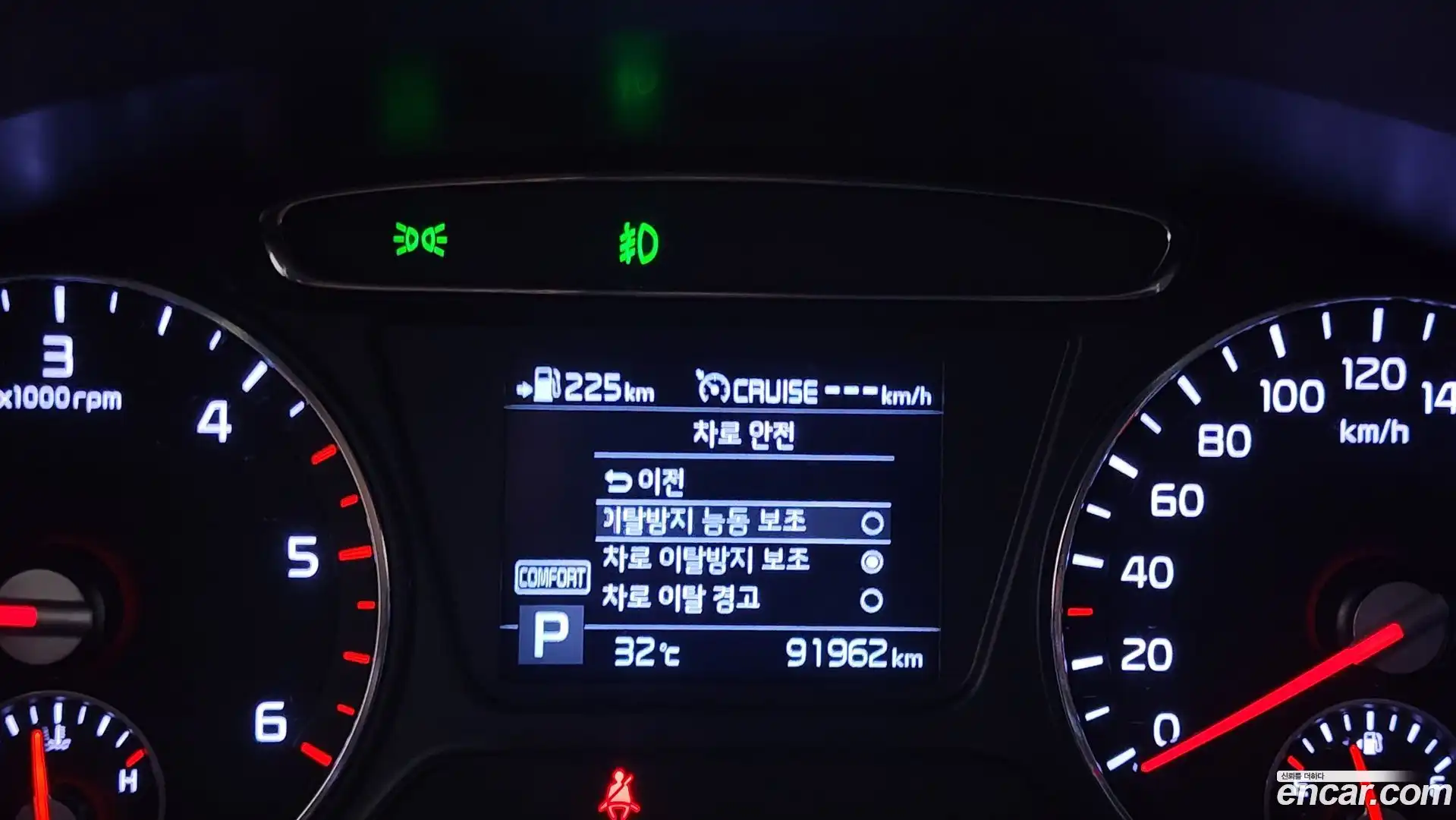 Sorento Kia 2019.6-OPTION-024