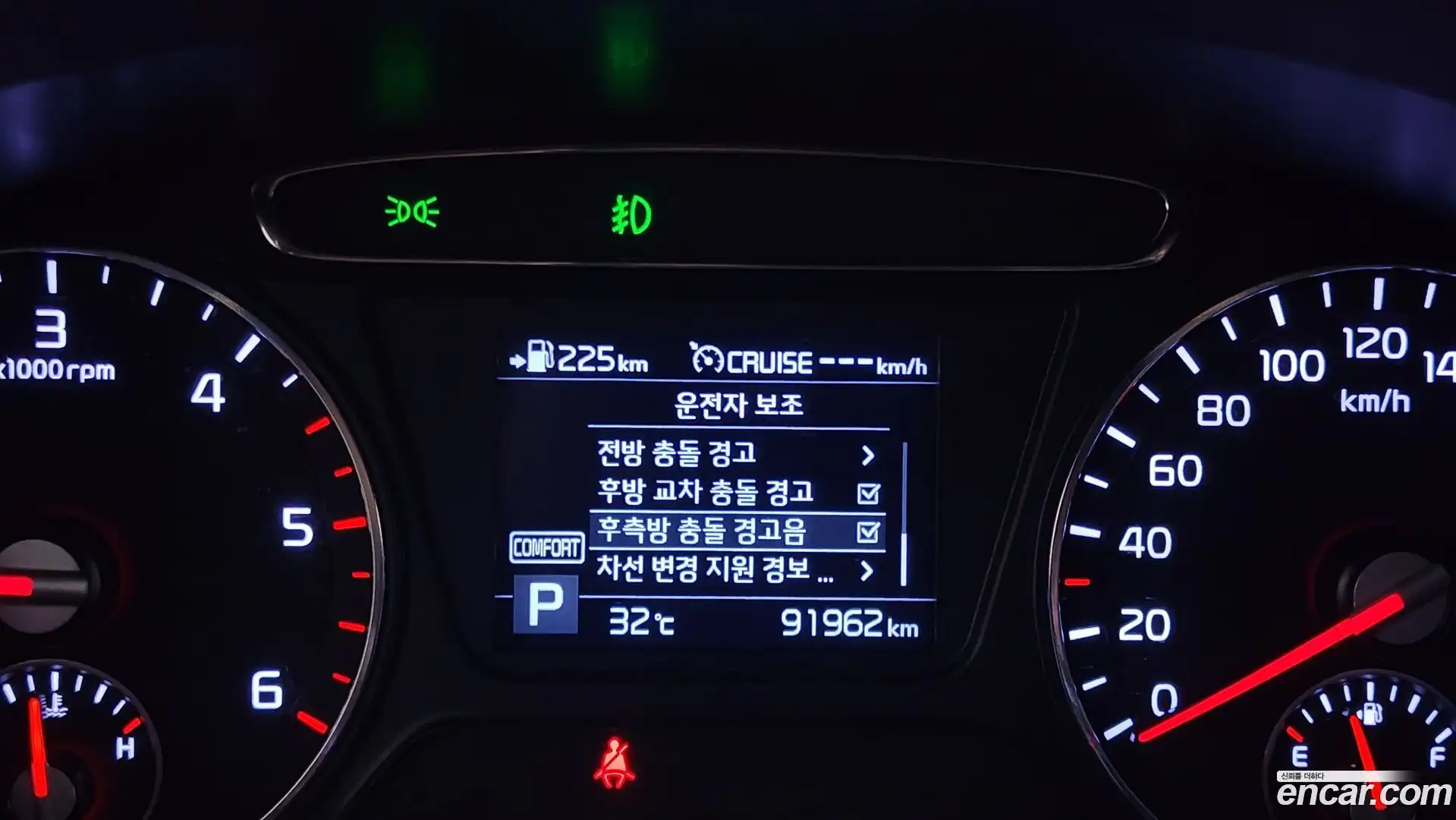 Sorento Kia 2019.6-OPTION-040