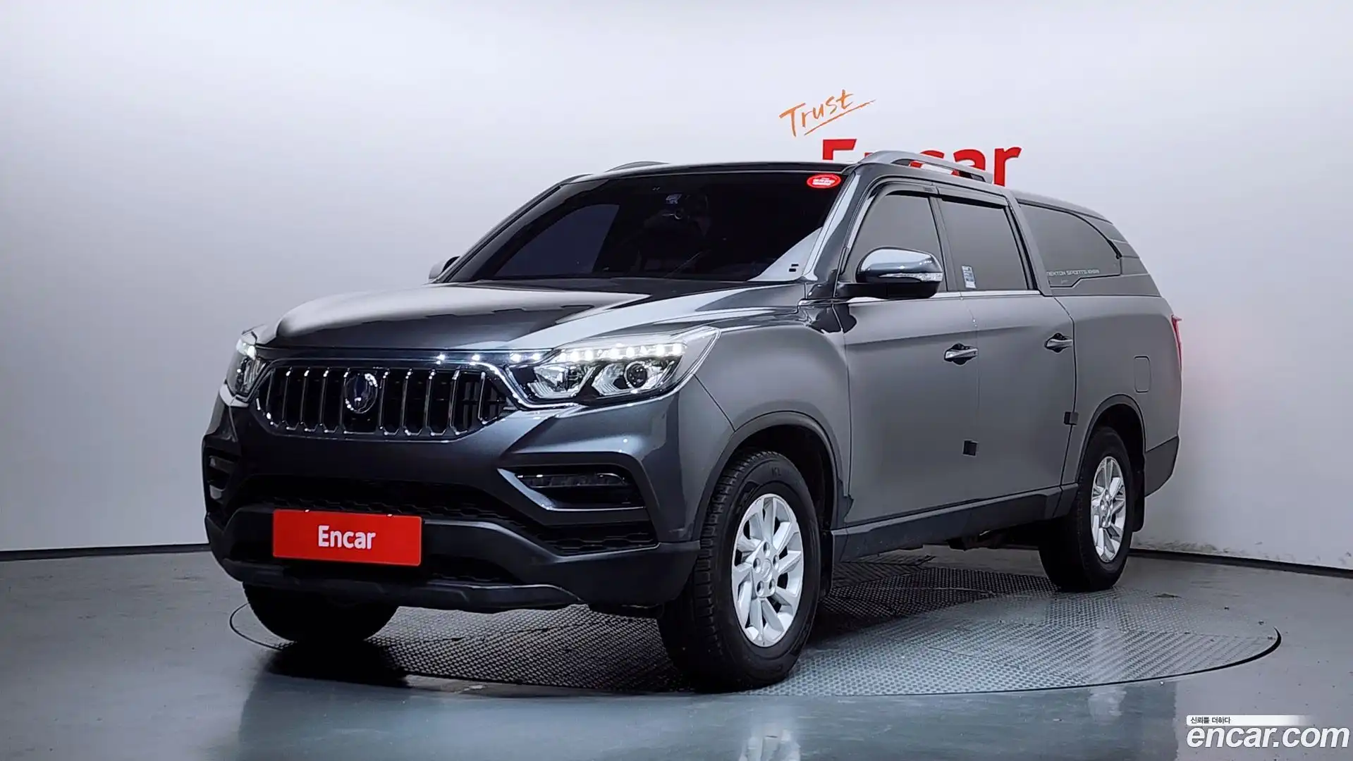 Rexton KG Mobility 2020.0-OUTER-001