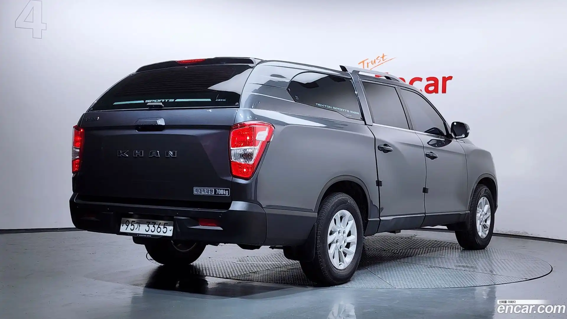 Rexton KG Mobility 2020.0-OUTER-002