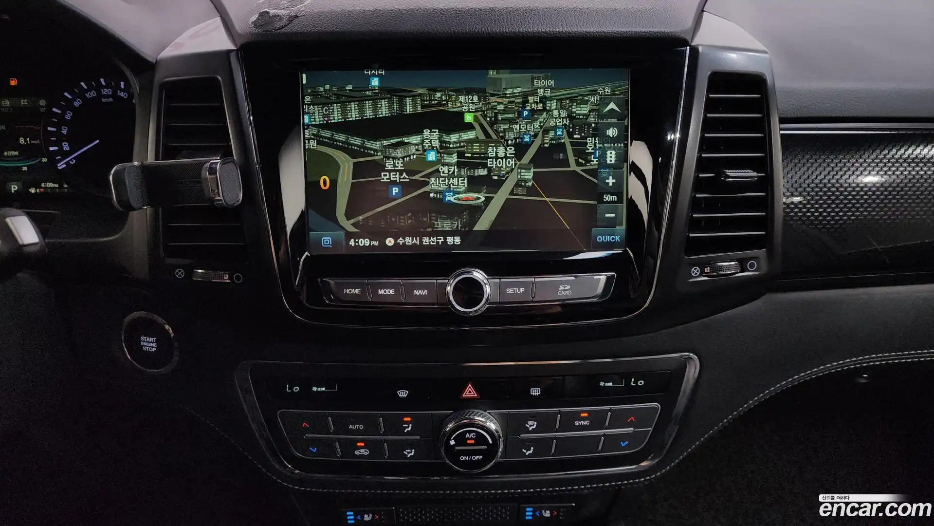 Rexton KG Mobility 2020.0-OPTION-016