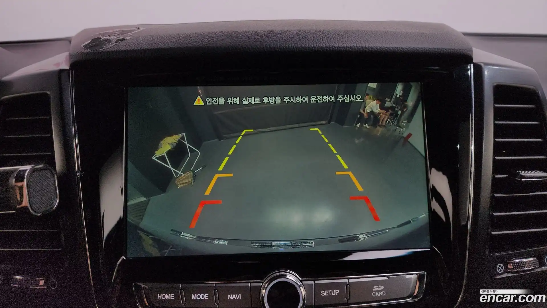 Rexton KG Mobility 2020.0-OPTION-018
