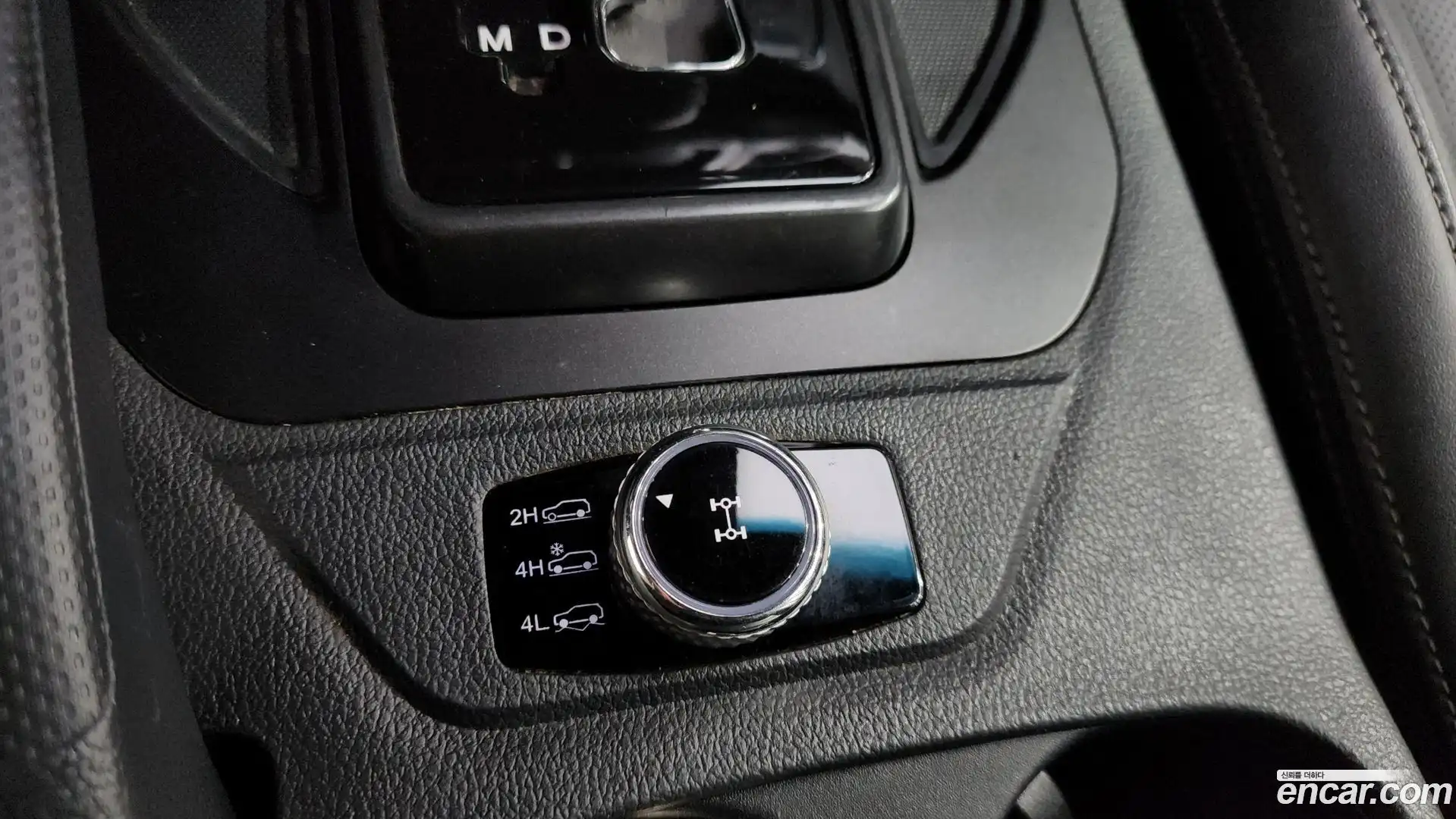 Rexton KG Mobility 2020.0-OPTION-042