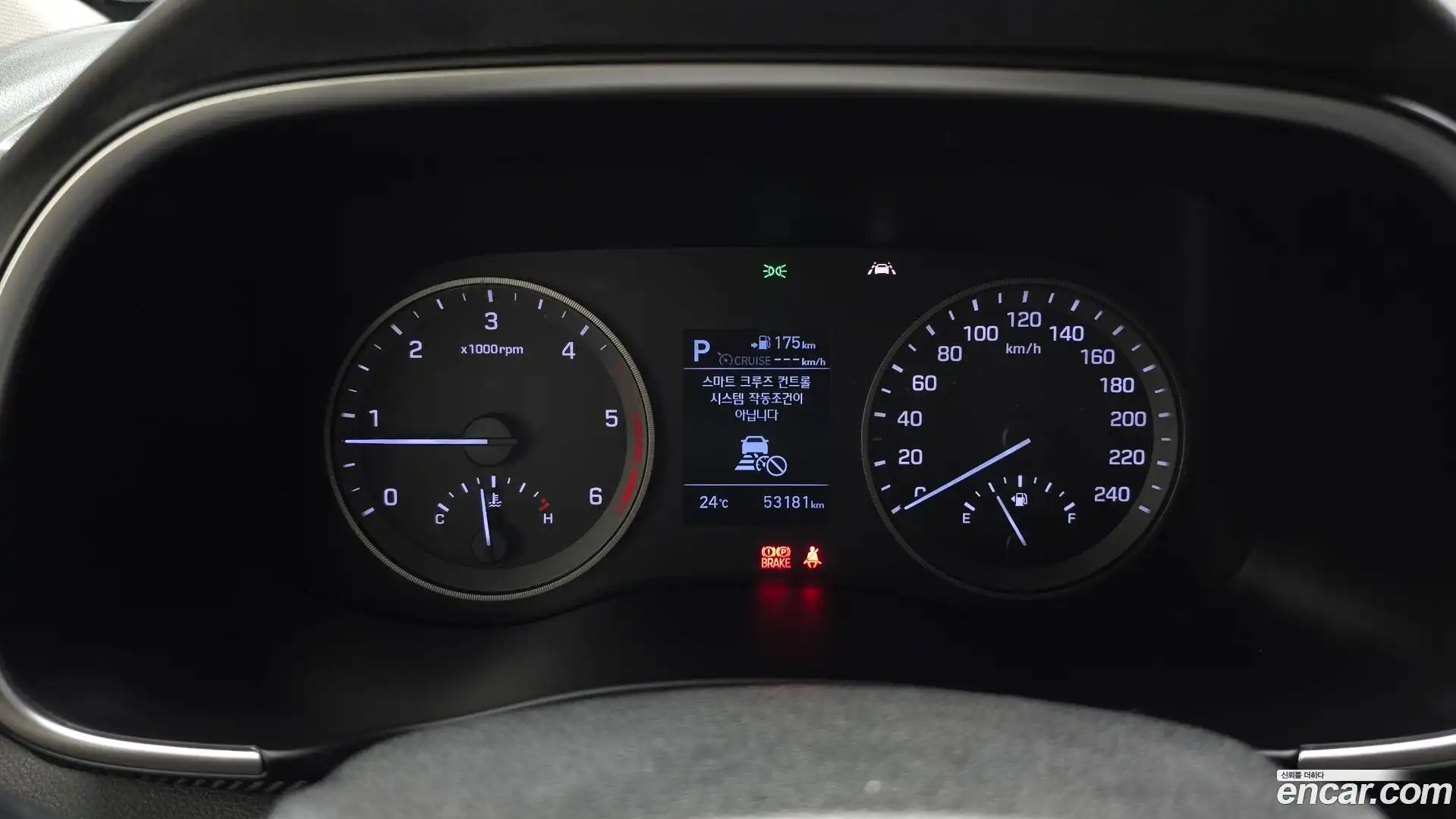 Tucson Hyundai 2019.1-INNER-008