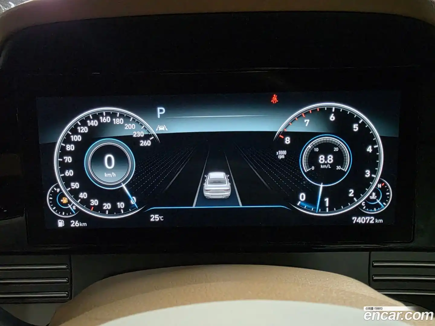 Grandeur Hyundai 2021.5-INNER-008