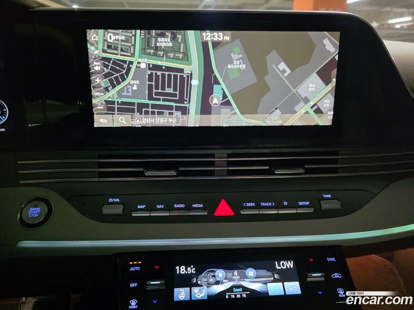 Grandeur Hyundai 2021.5-INNER-009