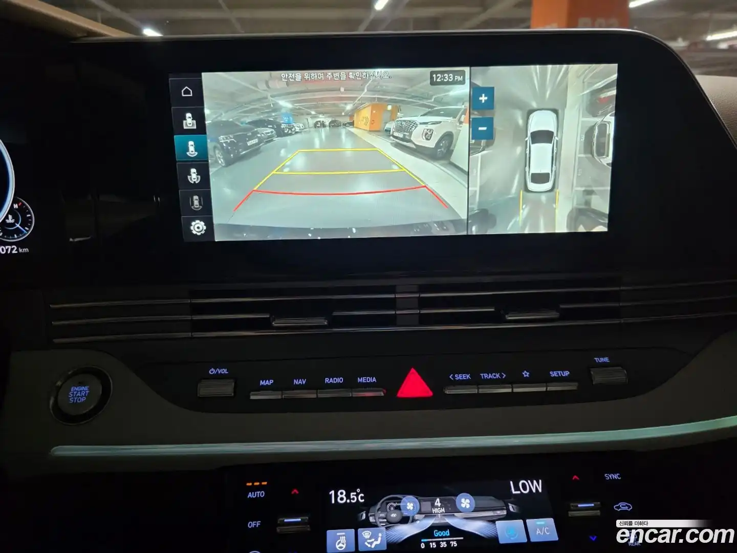 Grandeur Hyundai 2021.5-INNER-010