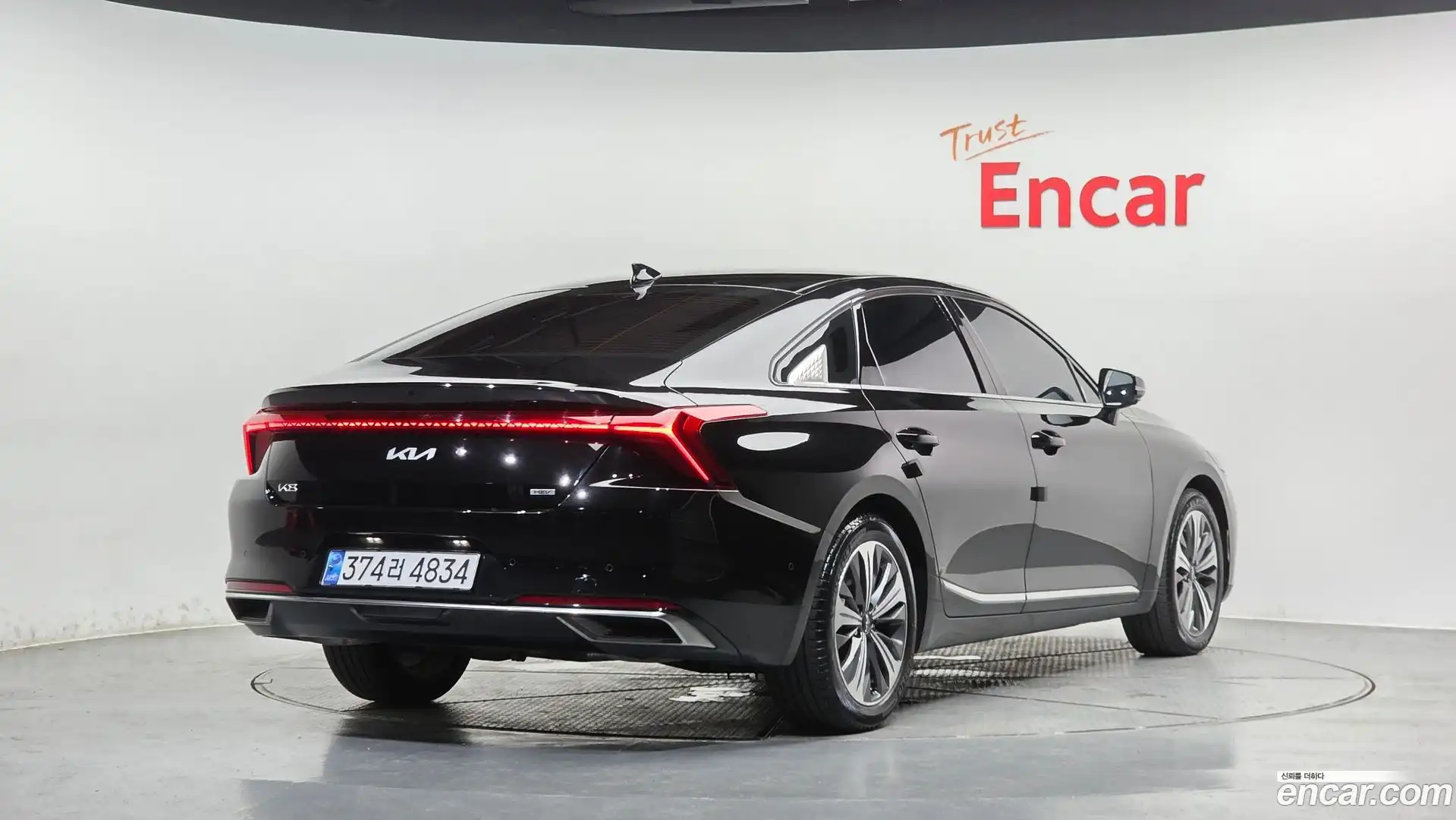 K8 Kia 2022.0-OUTER-002