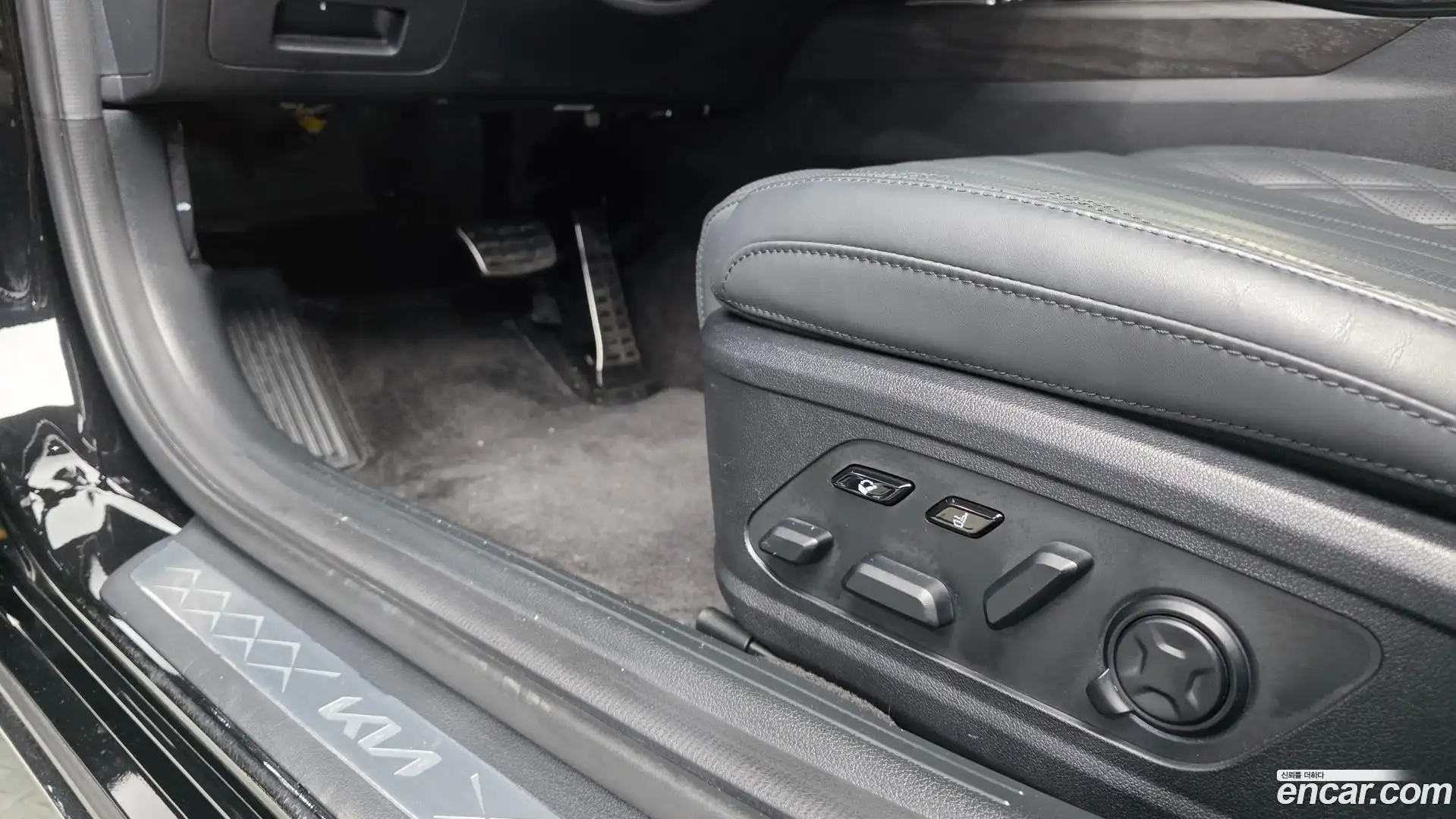 K8 Kia 2022.0-OPTION-040