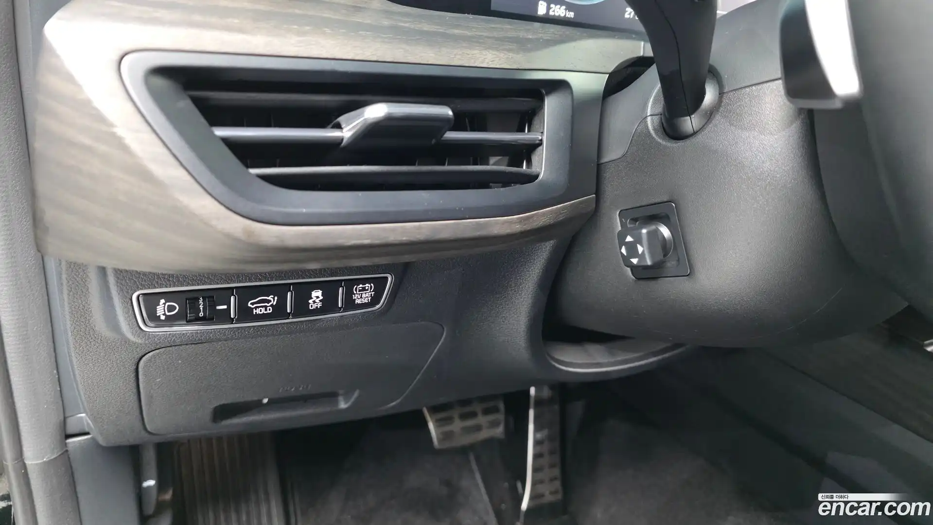 K8 Kia 2022.0-OPTION-041