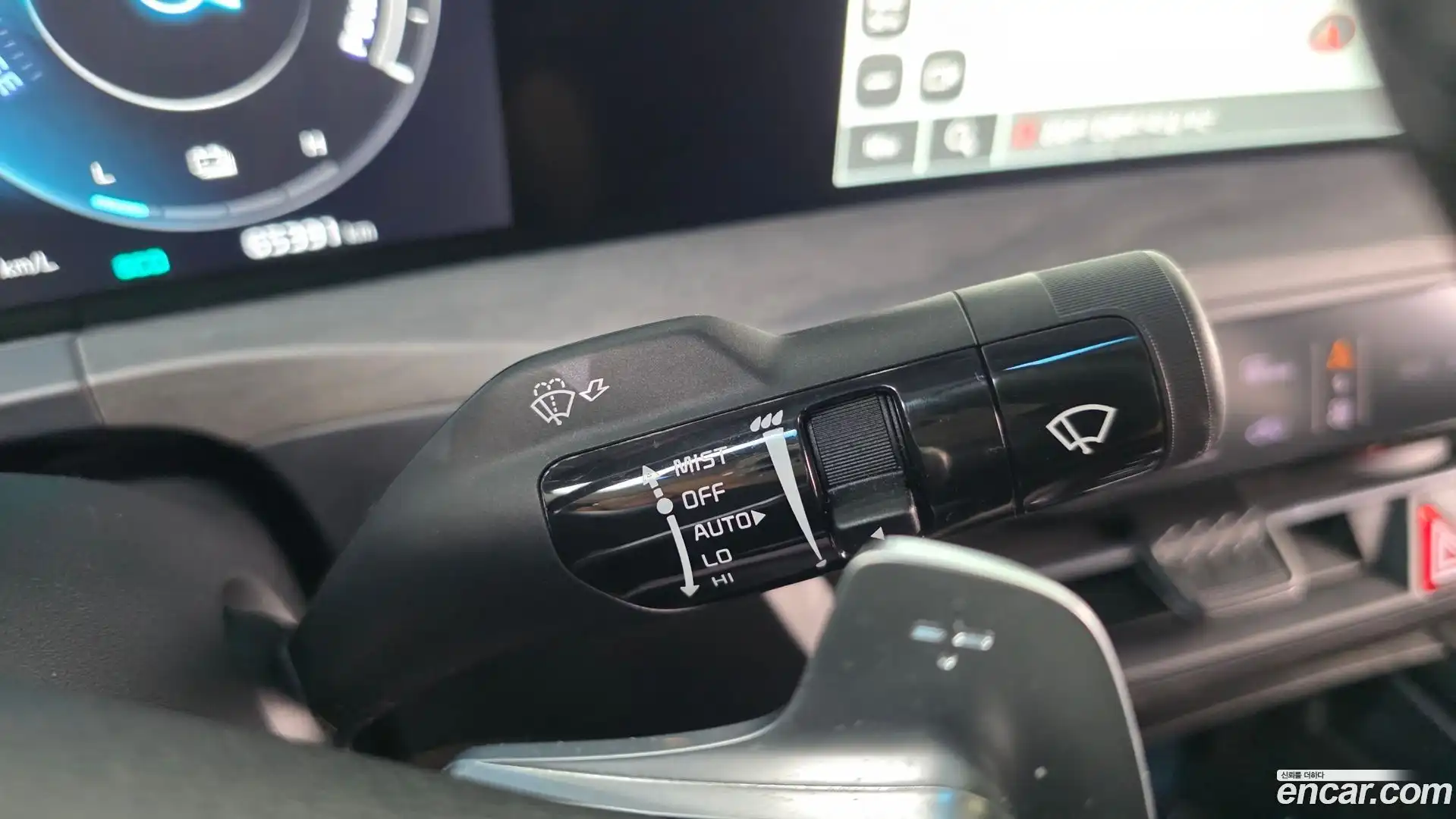 K8 Kia 2022.0-OPTION-045
