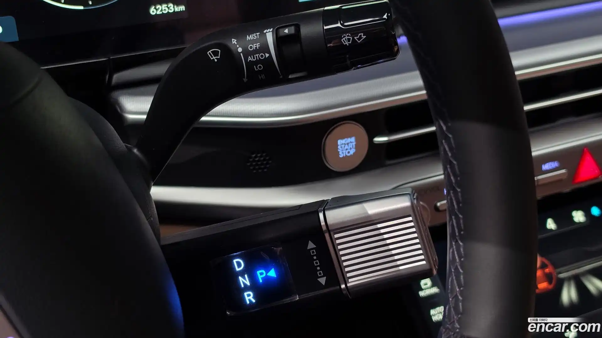 Grandeur Hyundai 2024.6-INNER-009